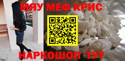 трава Рыбинск