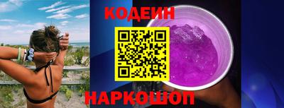 соль курить ск Рузаевка
