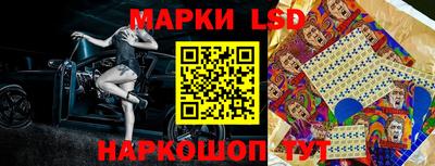 трава Рыбинск