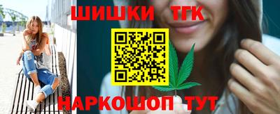 соль курить ск Рузаевка