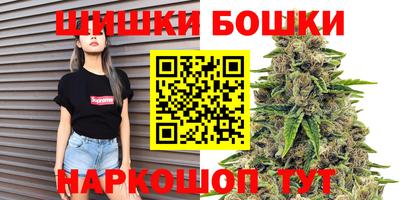 трава Рыбинск
