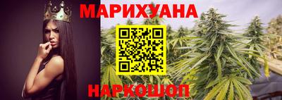 соль курить ск Рузаевка