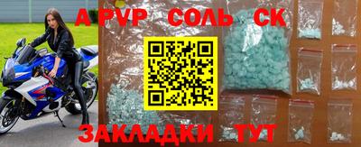 марки lsd Свободный