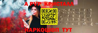 марки lsd Свободный