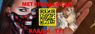 трава Рыбинск