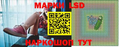 трава Рыбинск