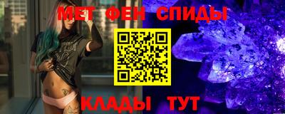 соль курить ск Рузаевка