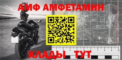 ПСИЛОЦИБИНОВЫЕ ГРИБЫ Севастополь