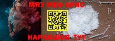 трава Рыбинск